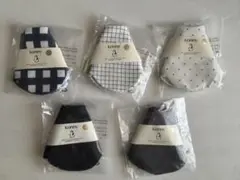 新品　未使用　Konny　コニー　スタイ　5枚セット　黒　ドット　ギンガム 格子