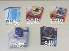2025年最新】ブルードラゴンロールプレイングカードゲームの人気