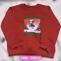 イタリアンブレインロット バレリーナカプチーナ 裏起毛トレーナー130cm