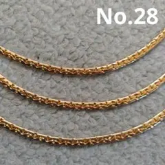 No.28　アクセサリー　ネックレス　３連　ゴールド