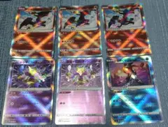 ポケモンカード かがやくリザードン等かがやくセット