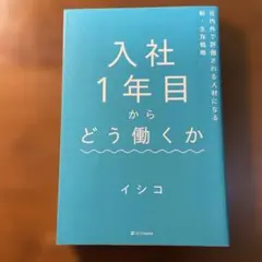 Item thumbnail for item 150e51c6-5c9c-4861-ab9f-98828b3b00f0