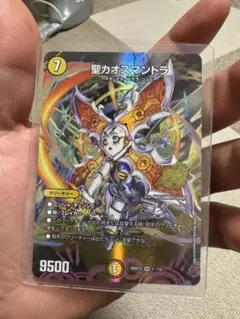 デュエマ 相手を翻弄せよ！光闇メカ&シノビデッキ【白黒メカ】聖カオス