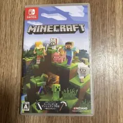 マインクラフト switch