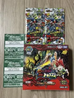【当時物】SDガンダム ネオバトルカード バトル6 カードダス20 自販機用台紙 当時物】SDガンダム ネオバトルカード バトル6 カードダス20 自販機用