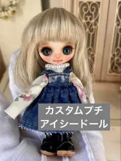 Takara Tomy - ネオブライス　スケートデート　プチカスタム 2025年最新】プチブライス スケートデートの人気アイテム - メルカリ