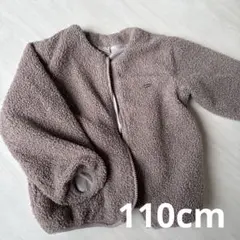 petit main ベージュ ボアジャケット