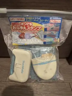 Item thumbnail for item 6c1d16a2-560f-4e2f-8b1a-96f10bc8b18c