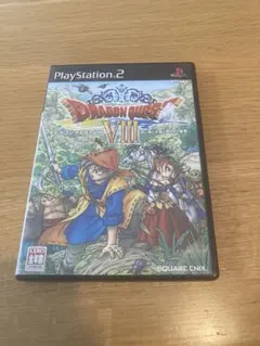 Item thumbnail for item 404eccac-d34e-40e0-a8e2-5683bf6d9542