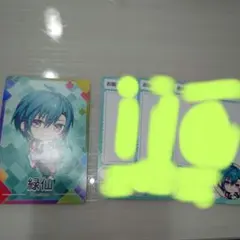 にじさんじチップス　緑仙　セット