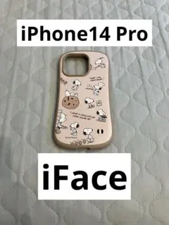 iFace スヌーピー iPhone14 Pro ケース