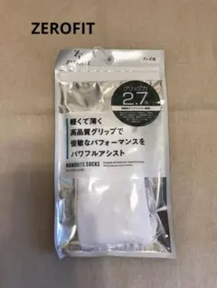 ZEROFIT ナノバイトソックス　5本指　25〜28cm 白