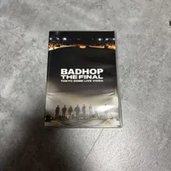 2026年最新】bad hop dvdの人気アイテム - メルカリ