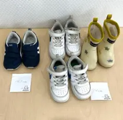 NIKE キッズスニーカー レインブーツ まとめ売り4足 14cm~14.5cm