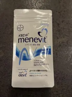 新品未開封】メネビット 男性用妊活サプリ 30日分 ／期限は2026年6月