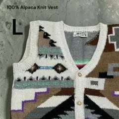 【B22】INCATEX アルパカ100% ニットベスト L アメカジ 古着