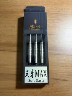 XQMAX HALCYON 19g ソフトチップダーツ - メルカリ
