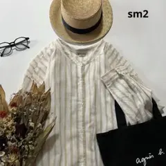 b611＊ サマンサモスモス 後ろタック 前開き コットンリネン ワンピース