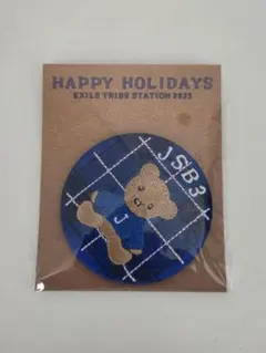 三代目JSB 2023 HOLIDAY 刺繍缶バッジ