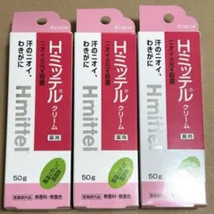 2025年最新】Hミッテルクリームの人気アイテム - メルカリ