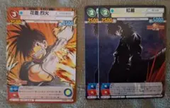 2026年最新】サンデーvsマガジン カードの人気アイテム - メルカリ