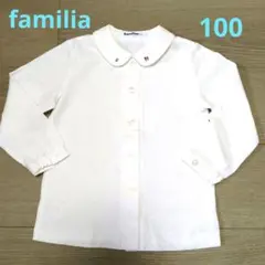 Item thumbnail for item e1b48994-0665-441c-9ab6-991e9981e4cc