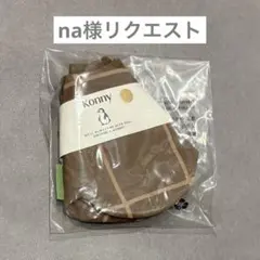 Item thumbnail for item 92da3da5-e3cd-4a2c-a83e-ad3d18e51bd2