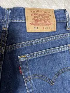 LEVI 517 ブーツカットデニム W28 L34ヴィンテージ古着