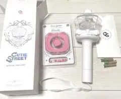 cutie street キュースト　ライブ　ペンライト　桜庭遥花カスタムセット