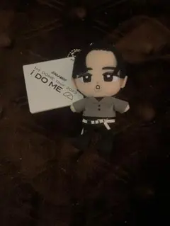 I DO ME 2023 すのチルぬいぐるみ　目黒蓮