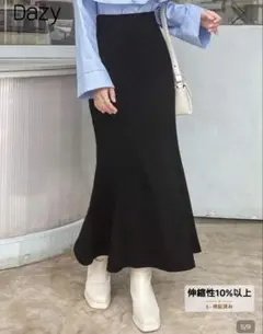 SHEIN マーメイドスカート