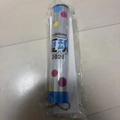 あけおめ 2025 Boys be AmBitious ペンラ ペンライトトップ - メルカリ