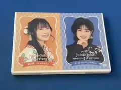 2026年最新】松永里愛 バースデーの人気アイテム - メルカリ