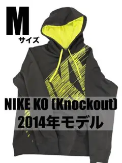 【極美品】NIKE KO 裏フリース パーカー M 黒×蛍光黄 サーマフィット