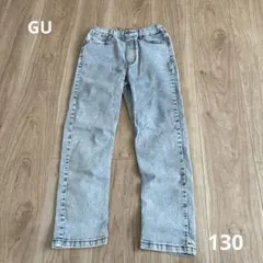 GUジーンズ130