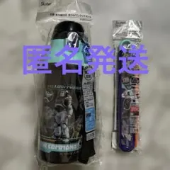 Item thumbnail for item 50565fb3-f000-4582-a658-1bab02ee3826