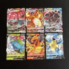 2026年最新】ポケモン初代御三家の人気アイテム - メルカリ