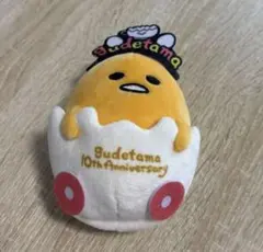 かやな様 リクエスト 3点 まとめ商品