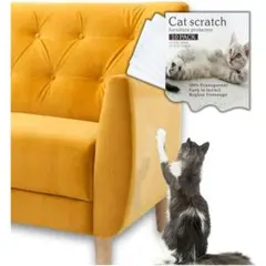 猫の爪引っかき傷防止 壁紙保護フィルム10枚セット 釘とスクレーパー付き