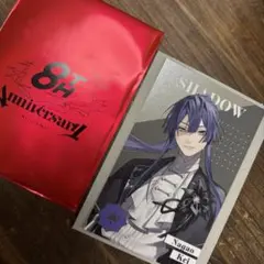 にじさんじ 長尾景