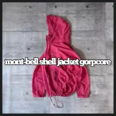 00s mont-bell shell jacket 短丈 ドローコード ピンク - メルカリ