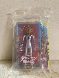 カネゴン ソフビ シャンパンゴールド 新品 ウルトラマン マックストイ