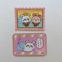 ちいかわ　ダイカットステッカー　モモンガ　②