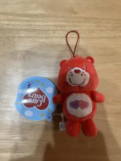 ケアベア ちびでかマスコット 赤色 タグ付き