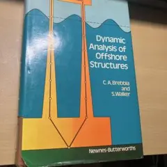 Dynamic Analysis of Offshore Structures