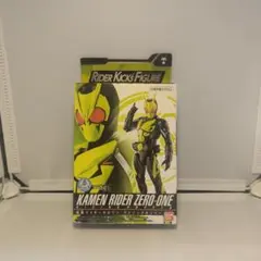 RKF 仮面ライダーゼロワン ライジングホッパー