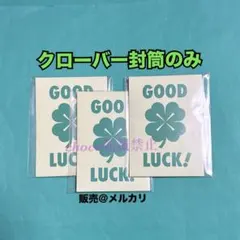チャウヌ　① HERSHEY'S トレカ　シーグリ　LUCKY EXPRESS チャウヌ シーグリ 2026 LUCKY EXPRESS ランダム トレカ A｜Yahoo