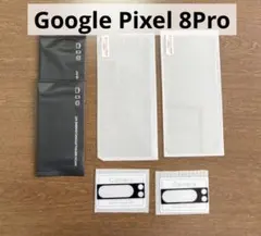 【４枚入】Google Pixel 8Pro カメラフィルム 保護フィルム