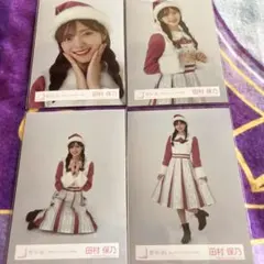 すぎちゃん様 リクエスト 3点 まとめ商品