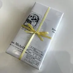 Item thumbnail for item b4af0b38-8fc8-42f1-aa8e-e90eafa46214